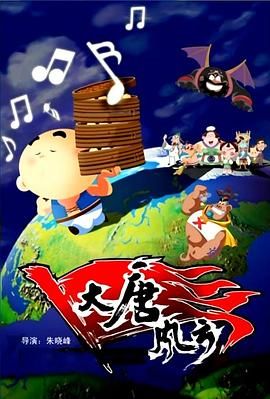 在线播放亚洲