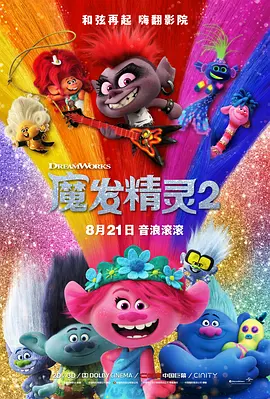 狠狠色噜噜狠狠狠狠网站视频