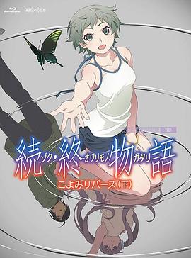 亚洲高清中文字幕精品不卡