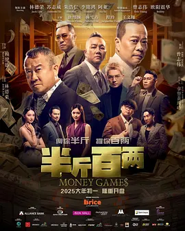 国产成人福利视频在线观看