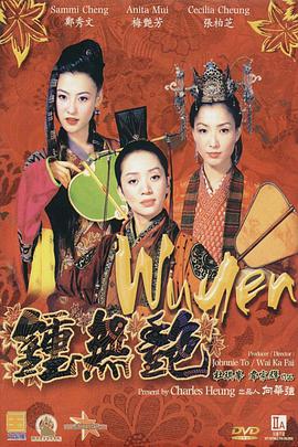 让人担心的妹妹