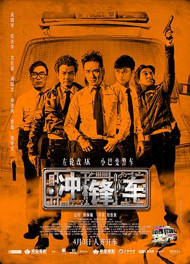 全身湿透的密娜小姐