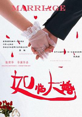 一狱一世界