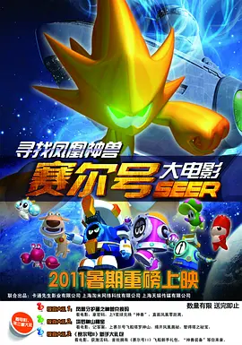 国产剧情最新在线观看视频