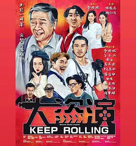 成人精品视频成人影院