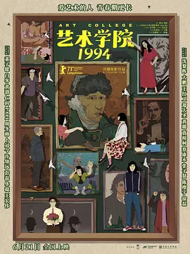 香蕉人精品视频多人免费永久视频