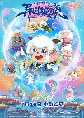 久久不见久久见免费影院www日本