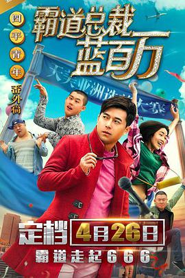 五月婷婷丁香六月