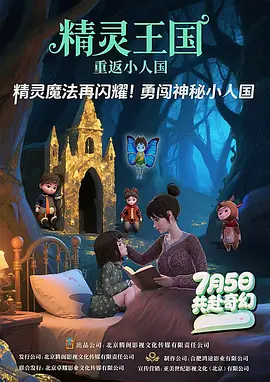 国产精品99久久久久久人