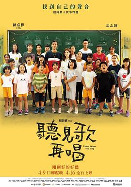 吓了一跳的大婶