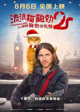 欧美一级免费
