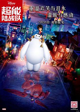 香娇影院