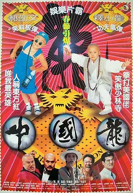 理想之城连续剧40集免费播放