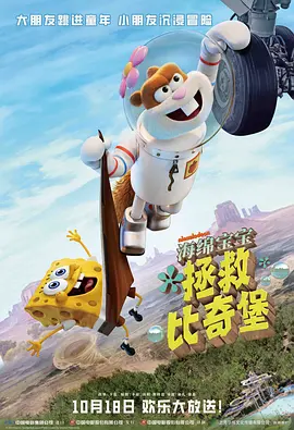 欧美中文在线