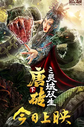 精精国产xxxx视频在线