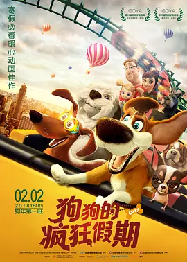 成人免费播放视频777777
