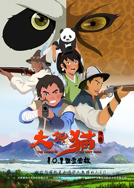 欧美一区 亚洲