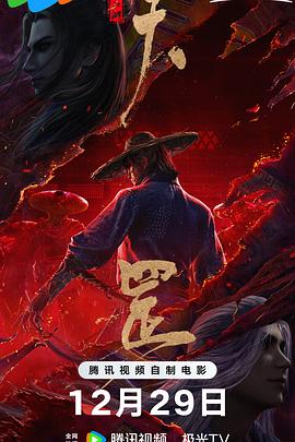 亚洲高清在线视频
