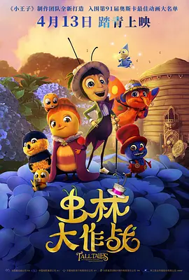 一区二区三区成人