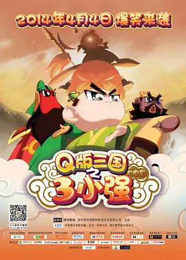 海贼王黄漫