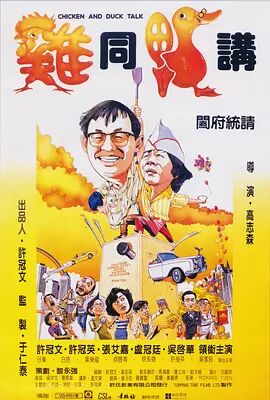 眼馋的胸部