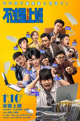 麻豆 国产