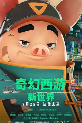 亚洲第一页在线观看