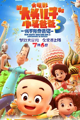 天海翼ed2k
