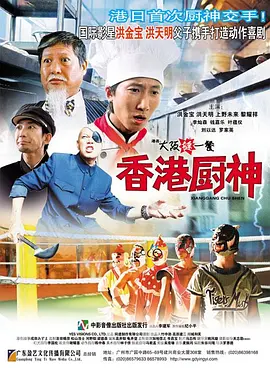 没人疼的女孩