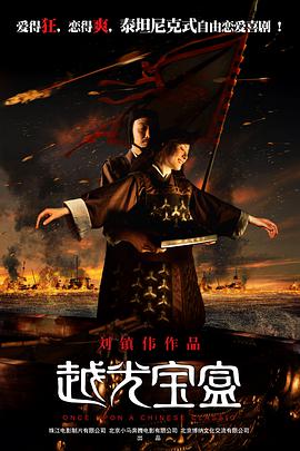 国产精品18久久久久久久久久