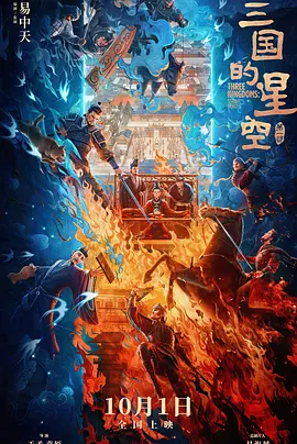 国内精品久久久久影院嫩草