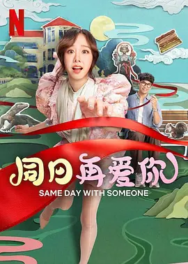 欧美视频亚洲