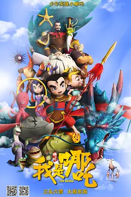 秘密的课外辅导2