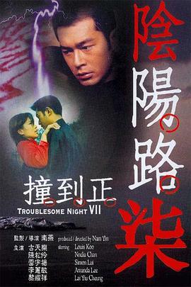 97av视频在线