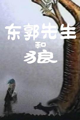 亚洲wu码