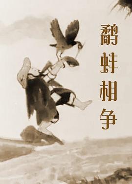 惩罚tk视频vk