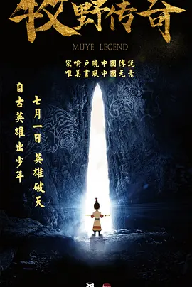 国产精品不卡在线观看