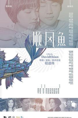 国产成人乱码一区二区三区