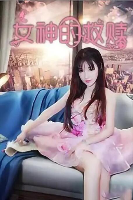 国产精品午夜在线播放a