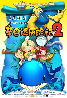 久久久噜噜噜久噜久久综合