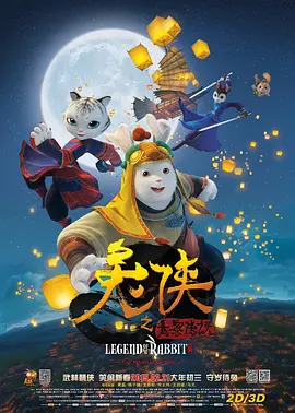 久久99久久99精品免观看不卡