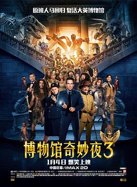 欧美日韩亚洲国产综合