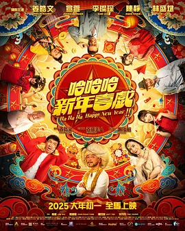 999热成人精品国产免
