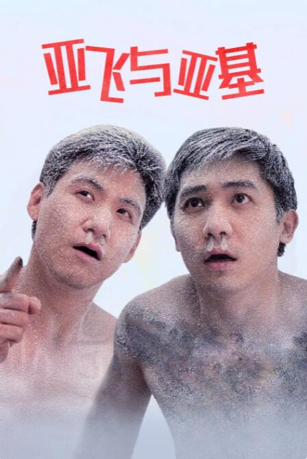 wwwav在线