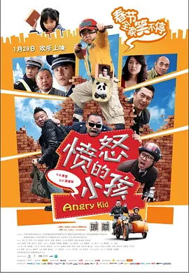 小蝌蚪导航