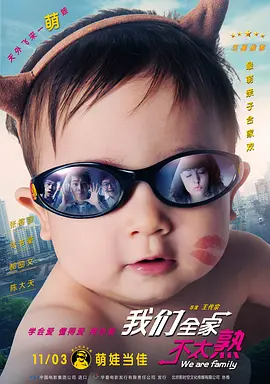 国产中文精品