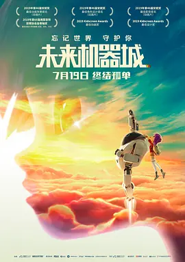 男生和女生在一起差差差