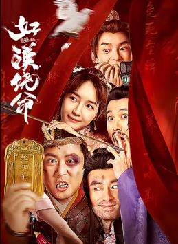 电影在线观看一区
