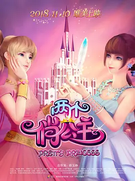 久久的久久爽亚洲精品aⅴ