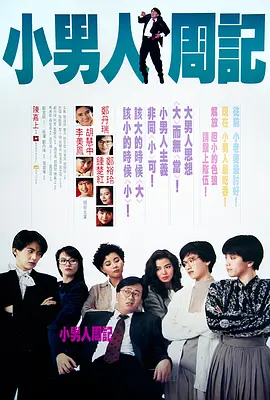 勾当2红色骆驼